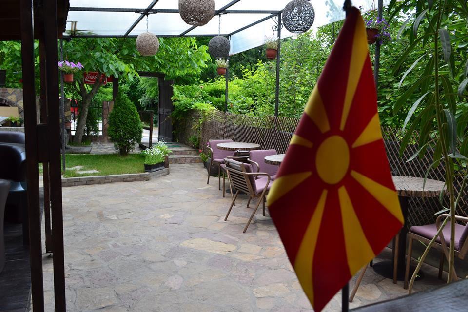 Villa Gala Skopje Bagian luar foto